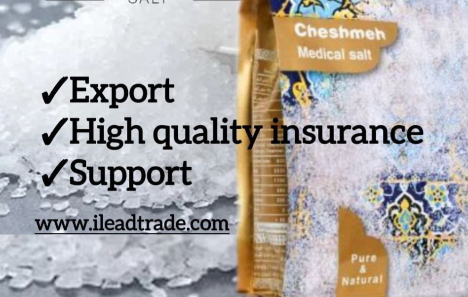 پتاسیم درنمک آبی+قیمت خریدعالی